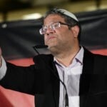 בן גביר מאיים: "אקים בימים הקרובים לשכה בשער שכם"