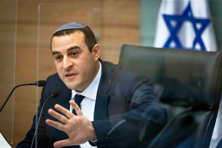  יום טוב כלפון. תמונה: אוליביה פיטוסי פלאש 90