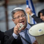 מכתב איום נוסף נגד בן גביר: "ראינו את משפחתך, נהרוג אותך"