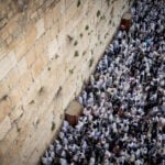 רשימת השירים שאי אפשר להעביר את יום ירושלים מבלי לשמוע