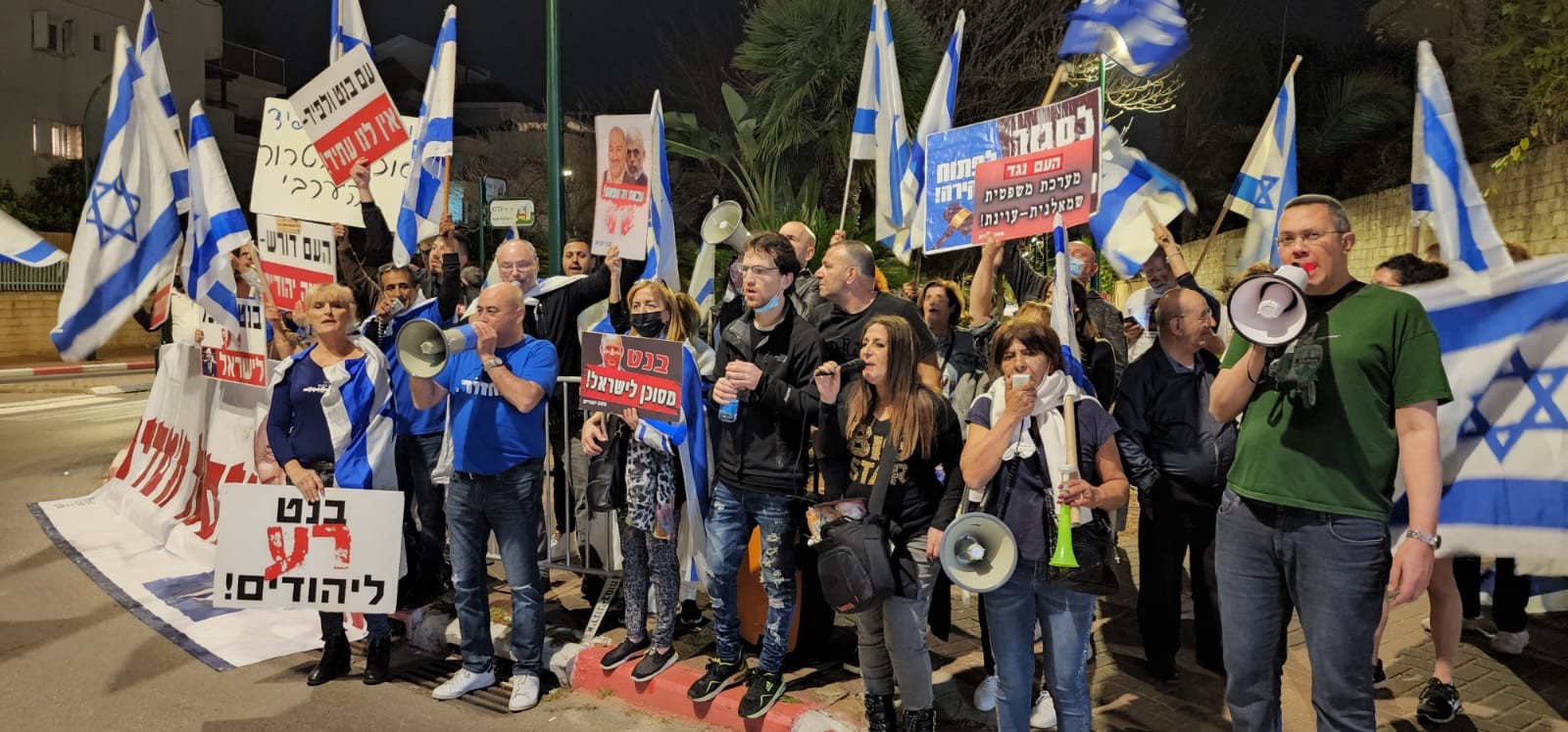 הפגנה נגד בנט ברעננה: "לא רוצים להיות הבאים בתור" | תיעוד