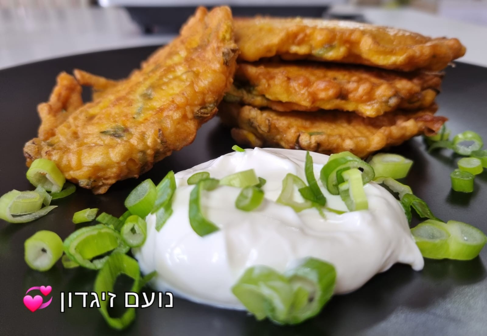באדיבות נועם זיגדון