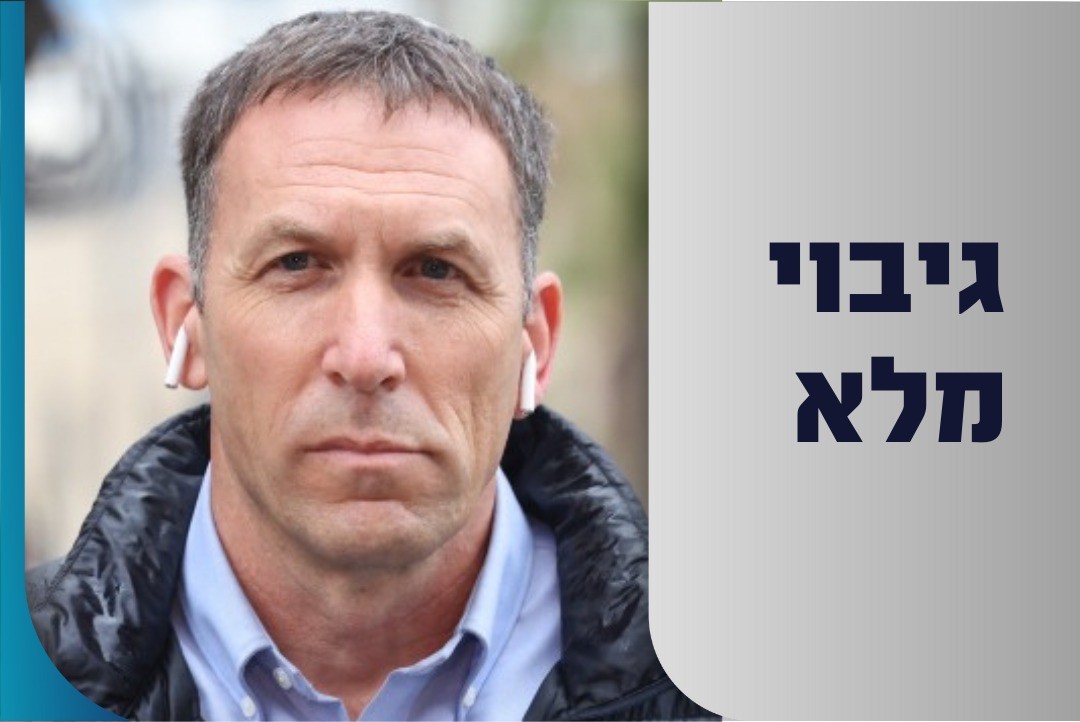 גיבוי ראשון לבנט: השר כהנא במכתב פתוח לחברי הקואליציה