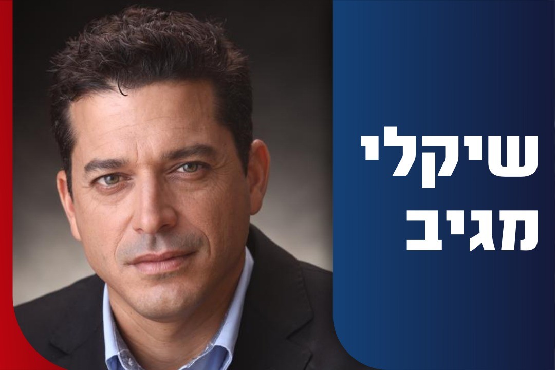 שיקלי מגיב לראשונה: "תאוות שררה הובילה את בנט למעילה באמון"