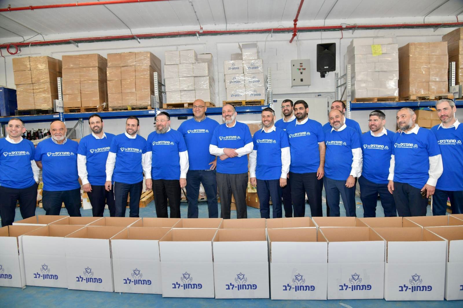 "באנו כדי להזדהות": המקום המפתיע בו ערכה ש"ס את ישיבת הסיעה