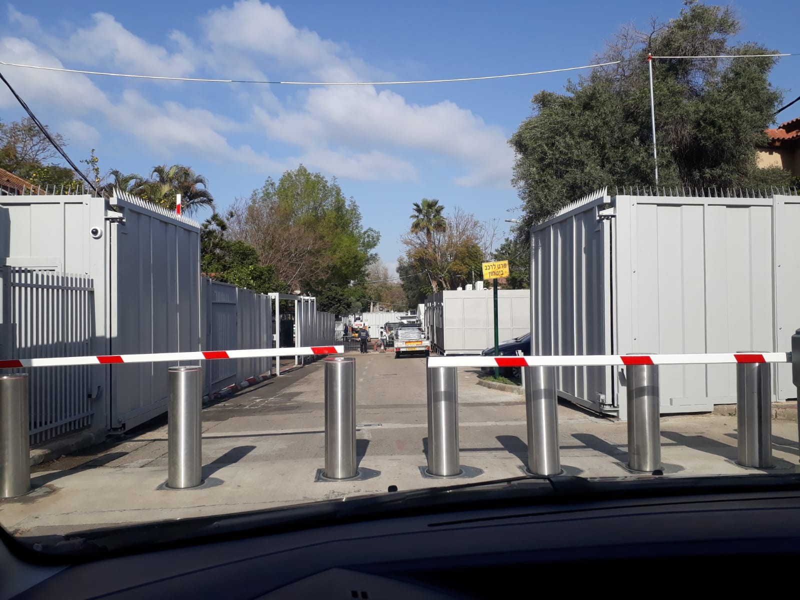 פרשת המעון ברעננה: המדינה מבקשת 8 שעות ארכה בתשובתה לבג"ץ