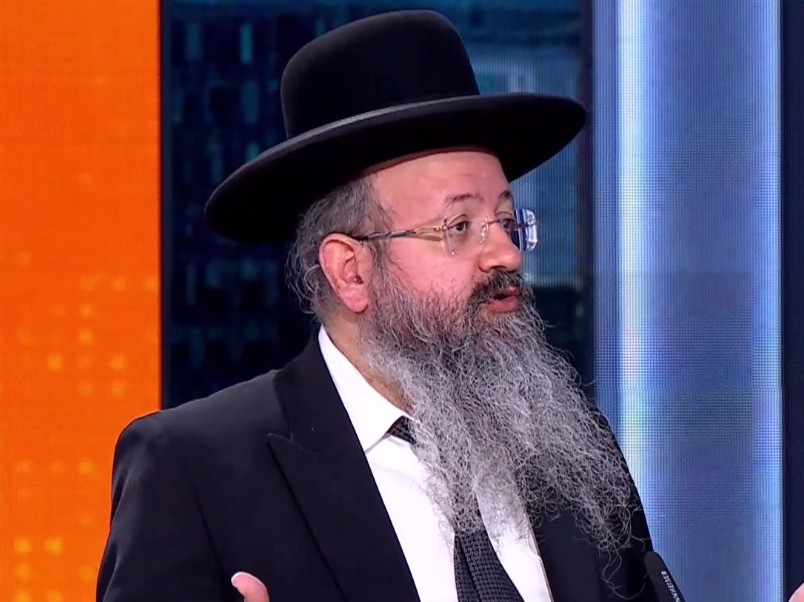 הרב יצחק בצרי