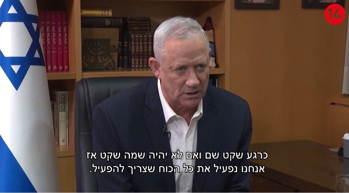 איך צה"ל יגיב הלילה ברצועת עזה? זה מה שענה גנץ בריאיון ל-14