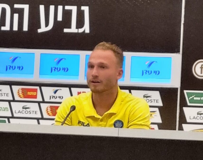 קפטן מכבי ת"א: "רגע קשה מאוד עבורי ועבור המועדון"