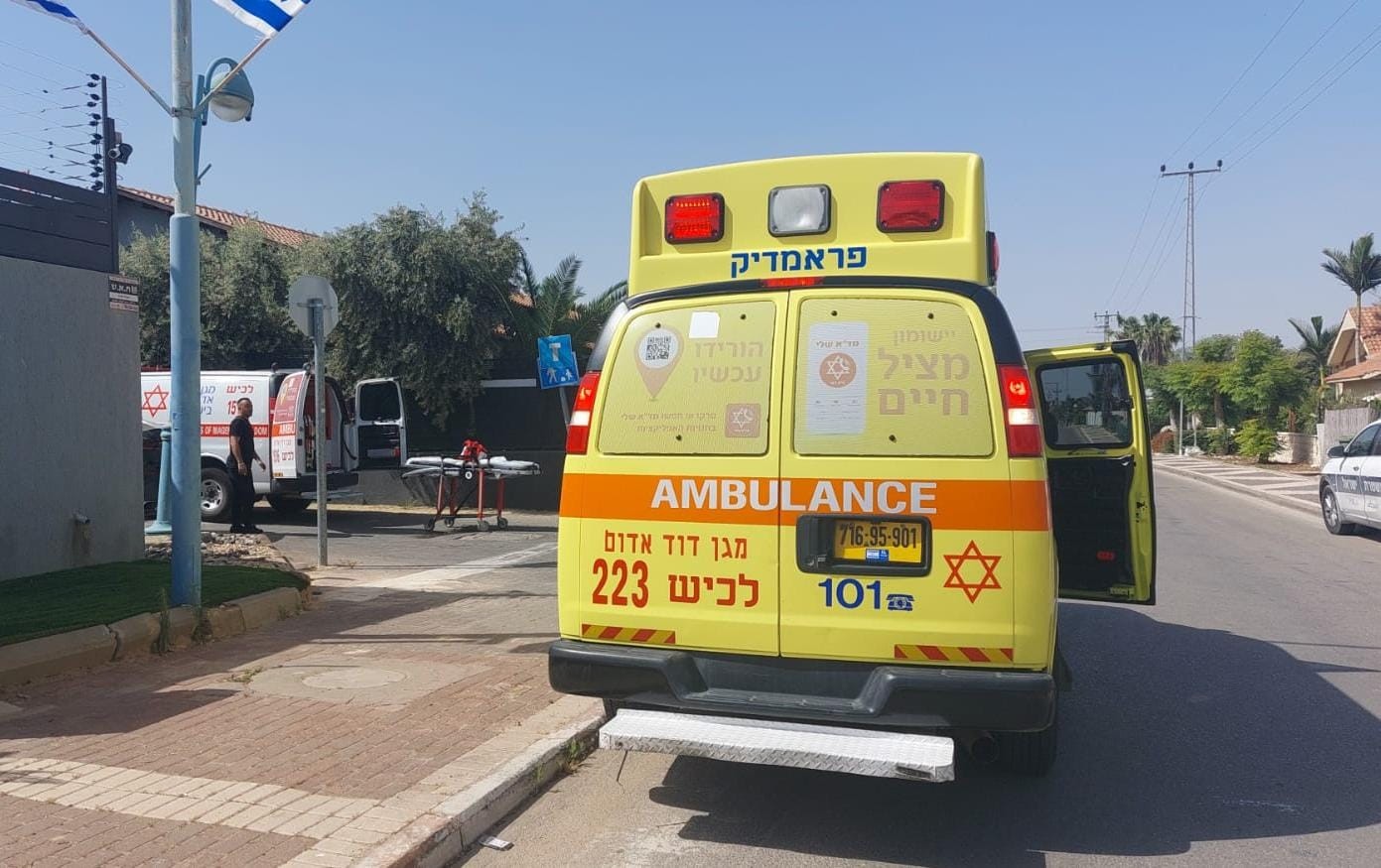 נהריה: הוכשה ע"י נחש צפע ופיתחה תסמונת נדירה