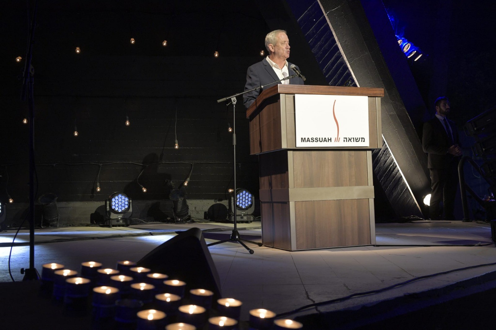 "לשמור על החברה שלנו חזקה": גנץ נאם בטקס יום השואה