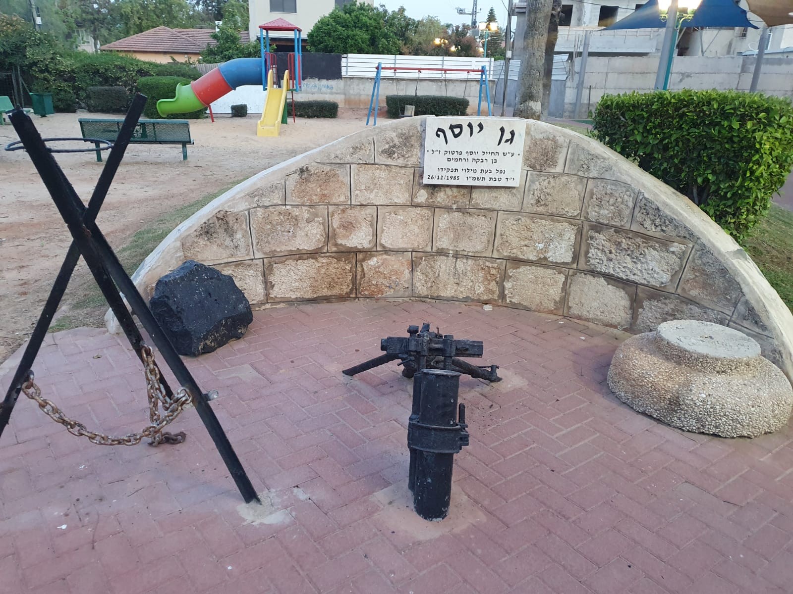 אנדרטה לזכר חייל צה"ל בלוד הושחתה; ארבעה קטינים נעצרו