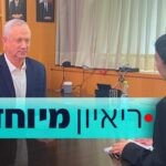 האם יחבור לנתניהו, המצב הביטחוני וגם ברדוגו | גנץ בריאיון