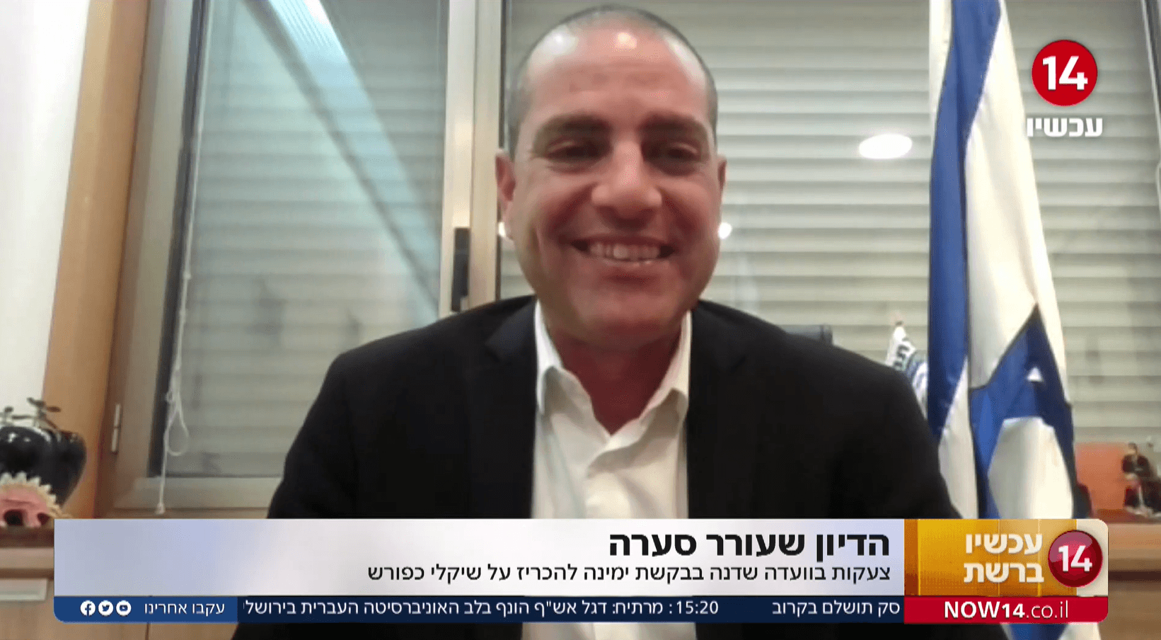 "נסגור על צ'חצ'ח לייט?" | שלזינגר וח"כ אופיר כץ הגיעו לפשרה