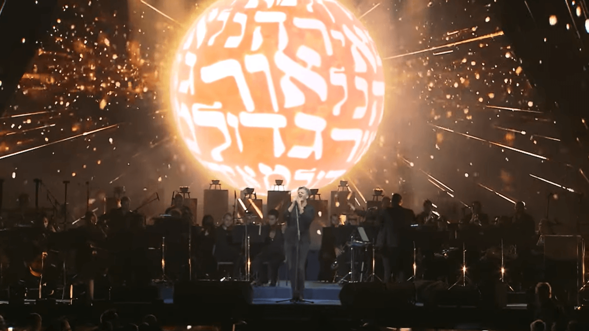 המחווה המיוחדת של אמיר דדון למתנדבים | צפו