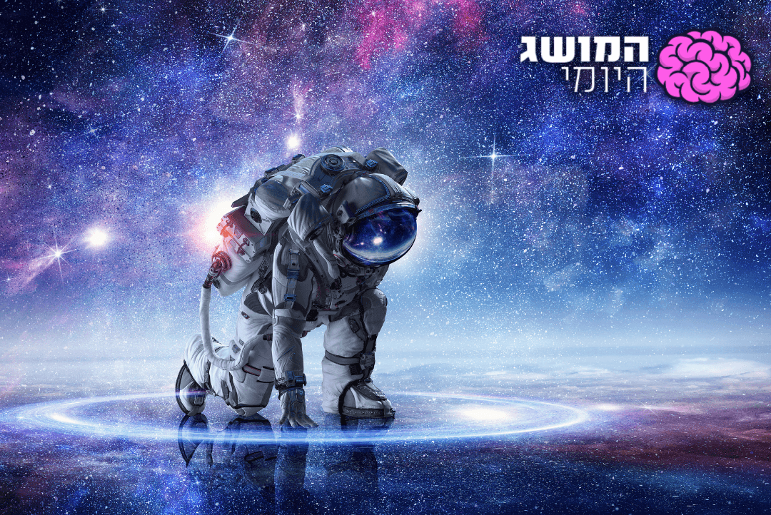 צילום: שאטרסטוק
