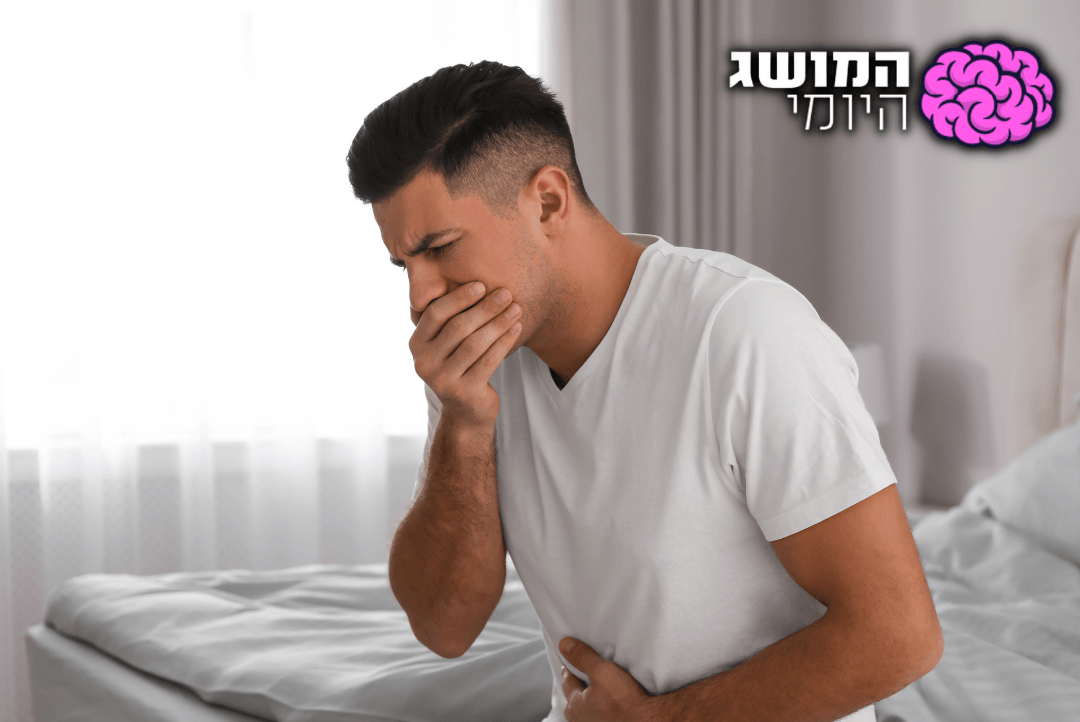 משבר הסלמונלה בשטראוס: מה אתם בעצם יודעים על החיידק?