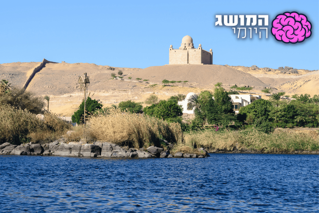 איך נראה ליל סדר בלב הנילוס לפני אלפי שנים? המסמך שתיעד הכל