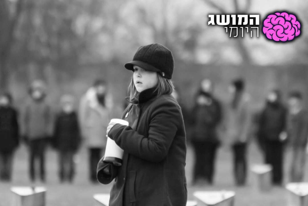 אחת התרמיות הגדולות בהיסטוריה: כך הטעו הנאצים את הצלב האדום