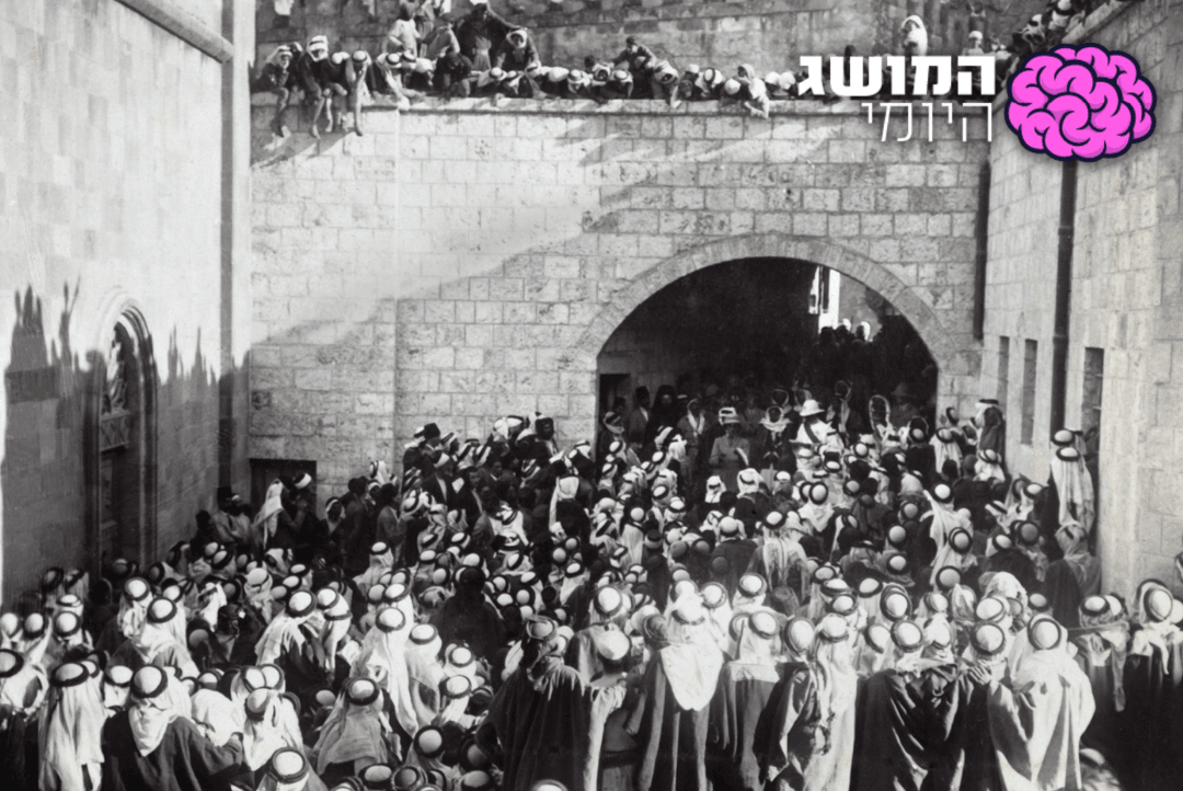 פרעות תר"פ התרחשו לפני 102 שנה, אבל הן לא מזכירות לכם משהו?