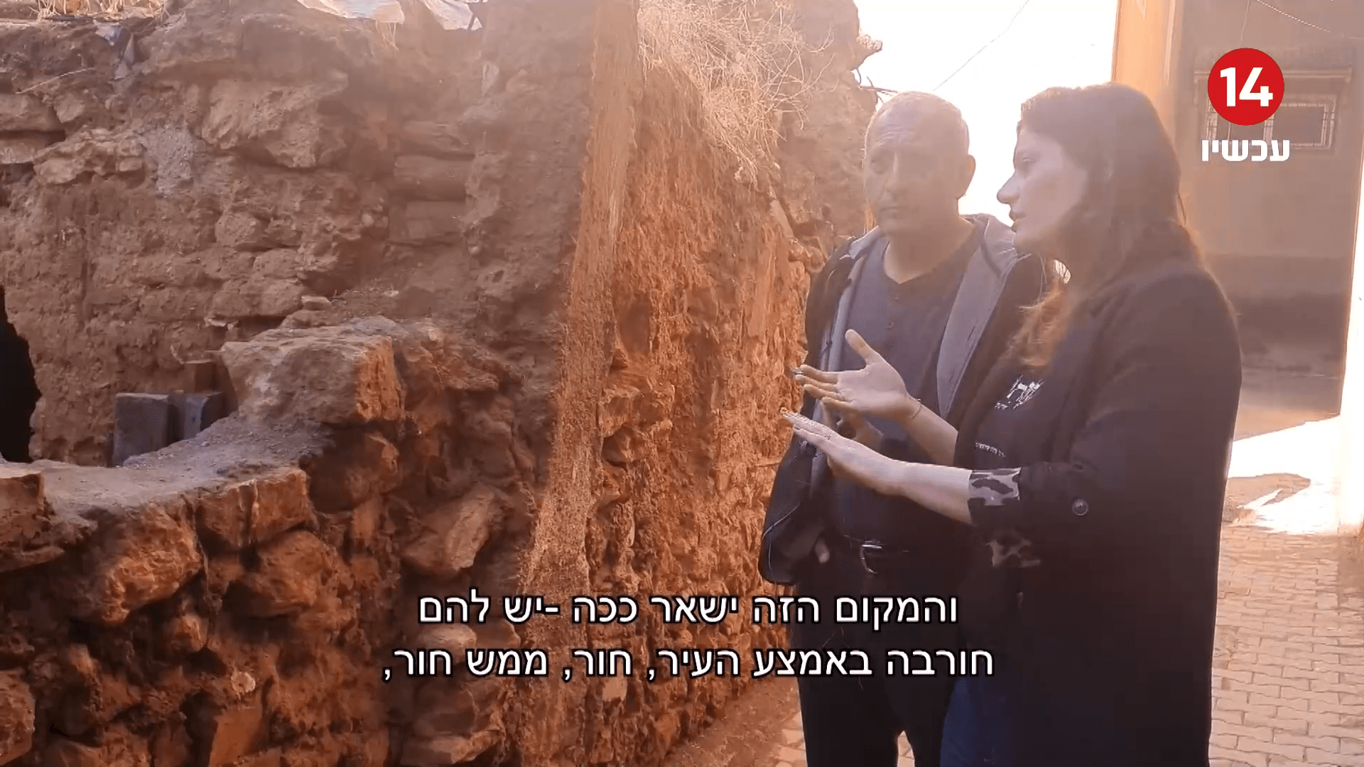 מסע שורשים מיוחד | החזרה לדימנת שבמרוקו: כתבתה של יערה זרד