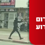 הדרום הפרוע: ירי בלתי פוסק ברהט – המפכ"ל בדרכו למקום