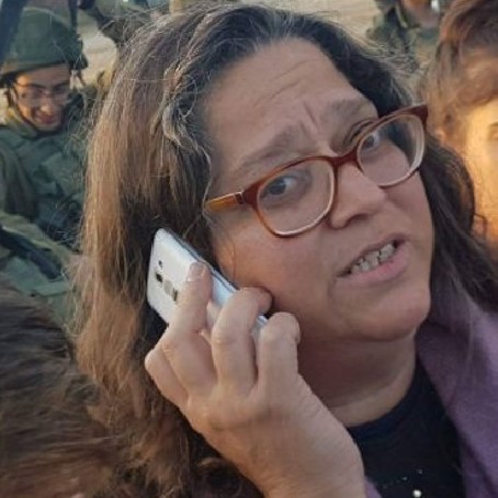 ראיתם את פעילת השמאל הזו? בבית המשפט מחפשים אותה