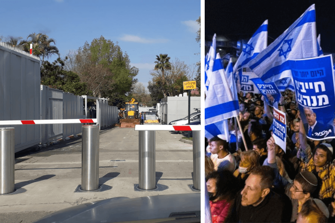 הבקשה להפגין ברעננה חשפה: ארגוני ימין מופלים לרעה פי 3 מארגוני שמאל