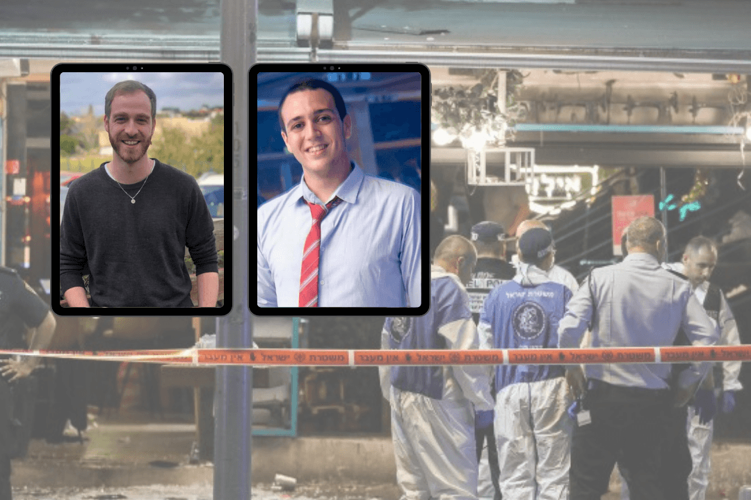 בוקר קשה בכפר סבא: "אבל כבד ירד על העיר"