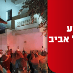 "ביצעתי החייאה בפצועים – לצערי קבעו את מותם"