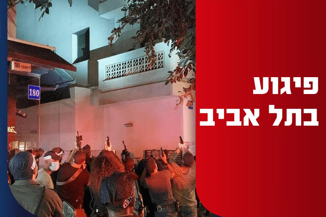 "ביצעתי החייאה בפצועים - לצערי קבעו את מותם"