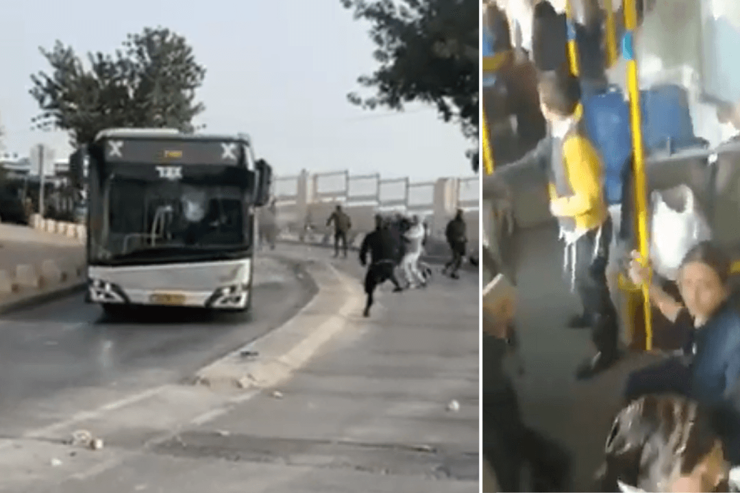 הפרעות בירושלים, אילוסטרציה. צילום לפי סעיף 27א'.
