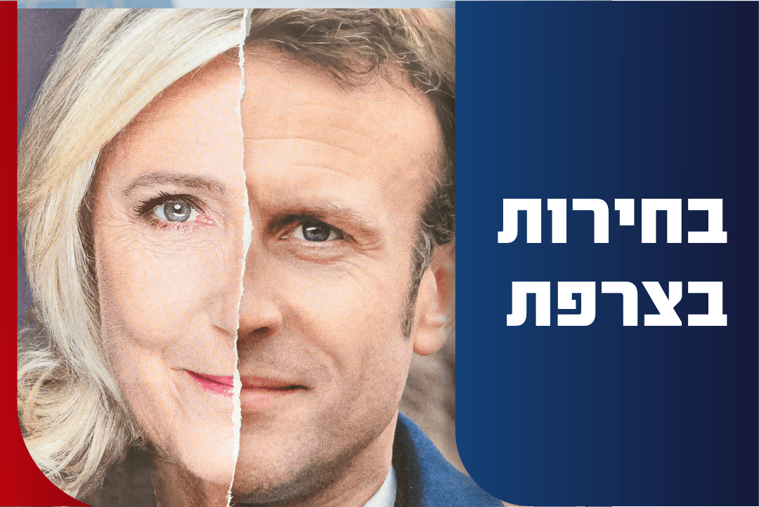 צילום: שאטרסטוק