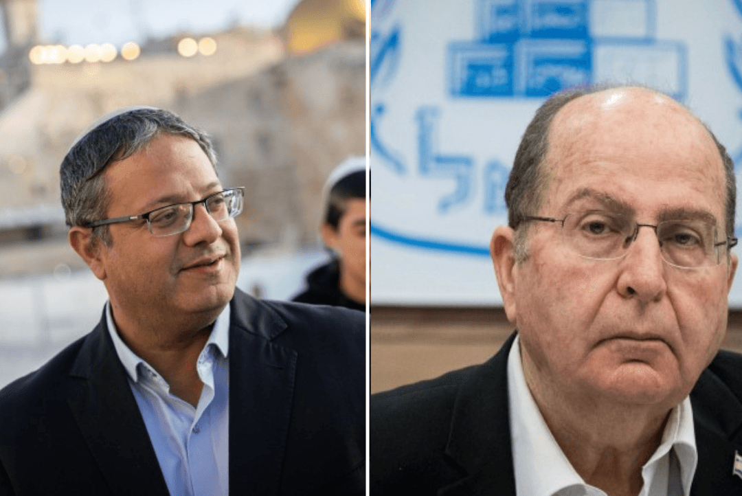 מדוע בן גביר רוצה לתבוע את בוגי יעלון ומה האולטימטום שהציב?