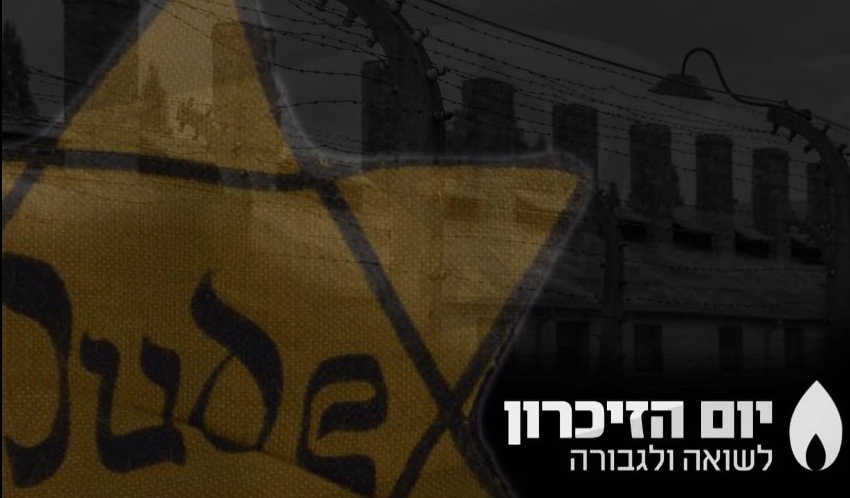 יום השואה: "מי שלא שמע, לא שמע יותר לעולם" | סיפורה של מרים