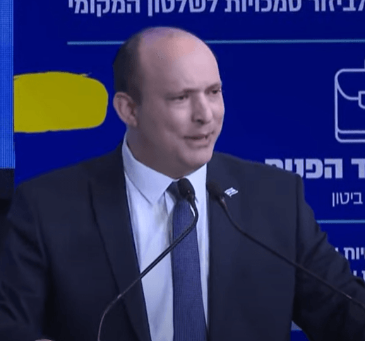 רה"מ בנט בכנס. תמונה: לע"מ