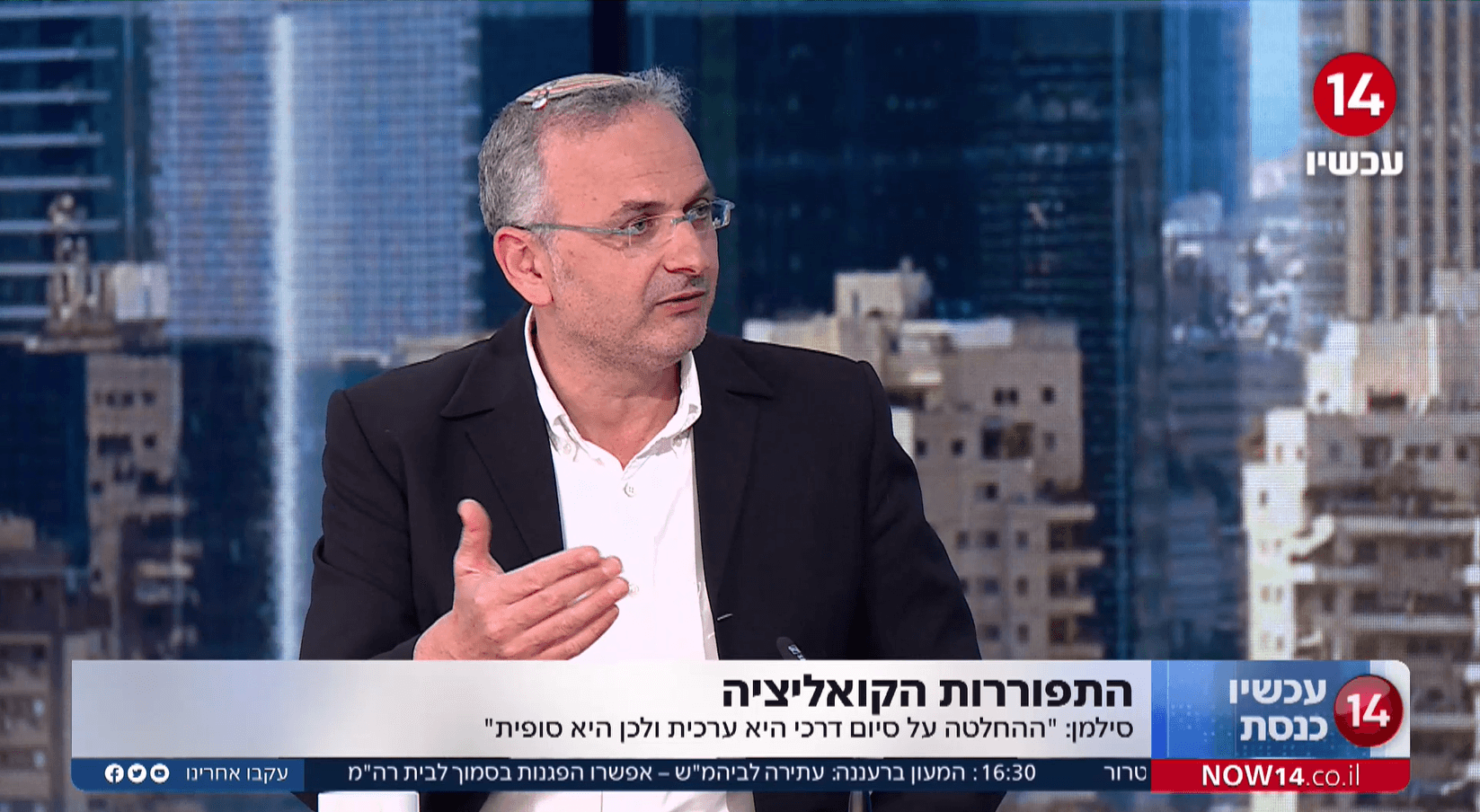 שי אלון, ראש מועצת בית אל: "בנט - הגיע הזמן שתפנה את הכיסא"