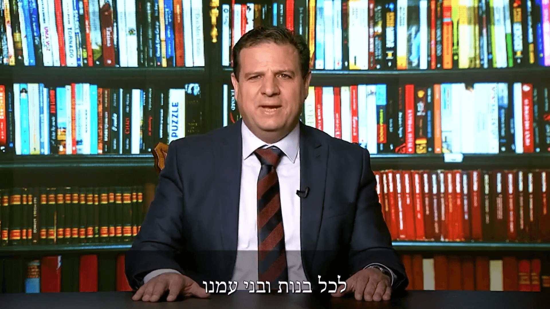 עודה לא מתנצל על הסרטון ומאשים: "זו ממשלת ימין קיצוני"