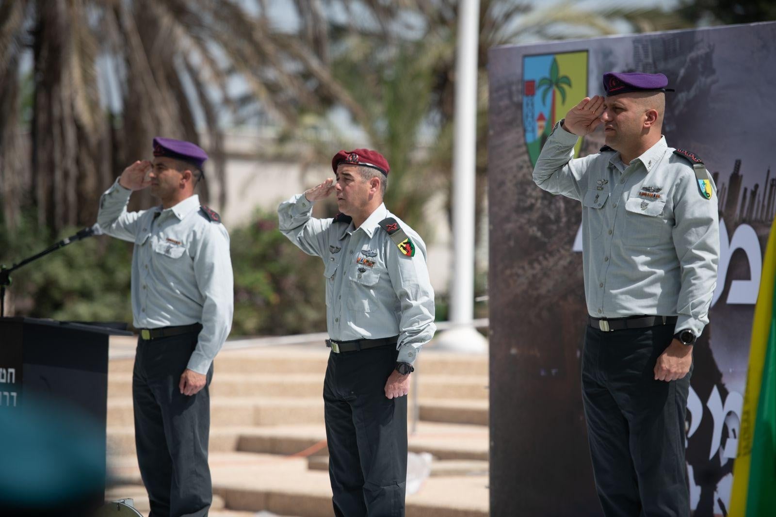 קרדיט: דובר צה"ל