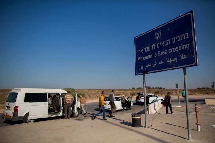 מעבר ארז | צילום: יונתן זינדל, פלאש 90