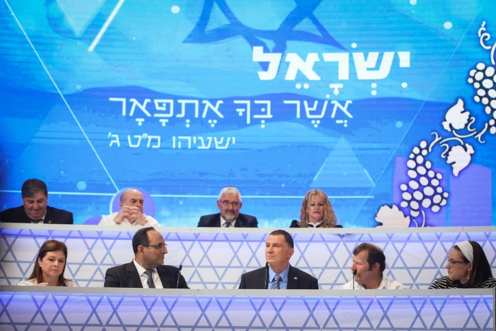 זו רשימת המתמודדים בחידון התנ"ך העולמי לנוער