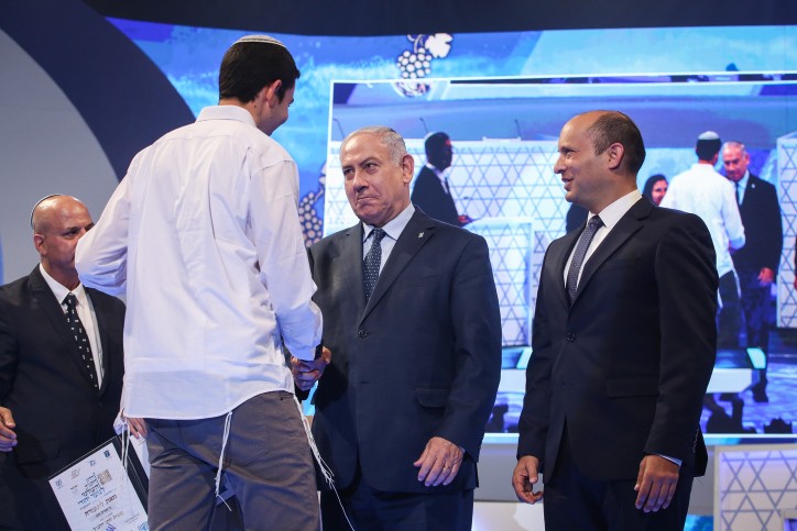 ישיר מתיאטרון ירושלים: חידון התנ"ך העולמי לנוער