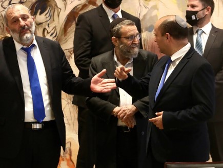 צילום: מארק ישראל סלם, פול פלאש 90