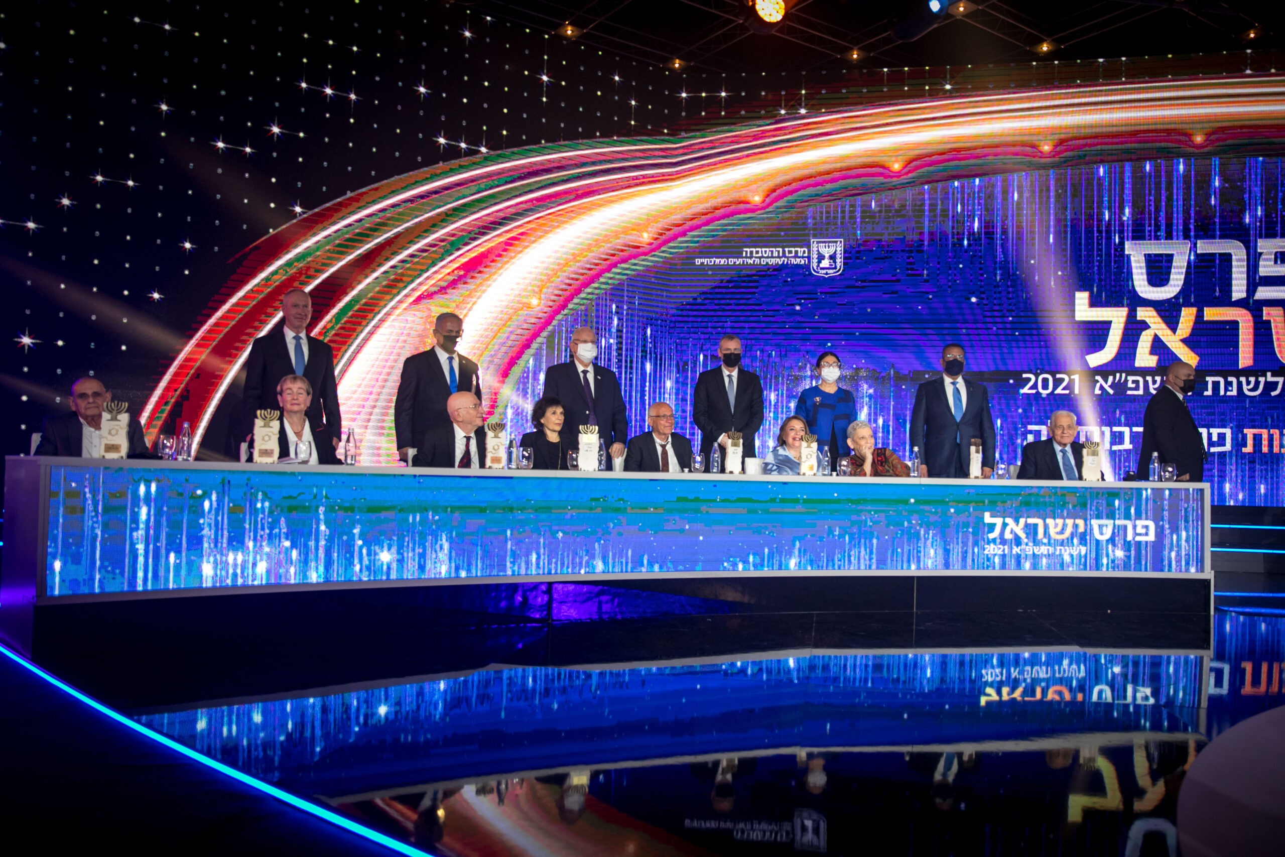 יום העצמאות ה-74: טקס הענקת פרס ישראל | שידור חי