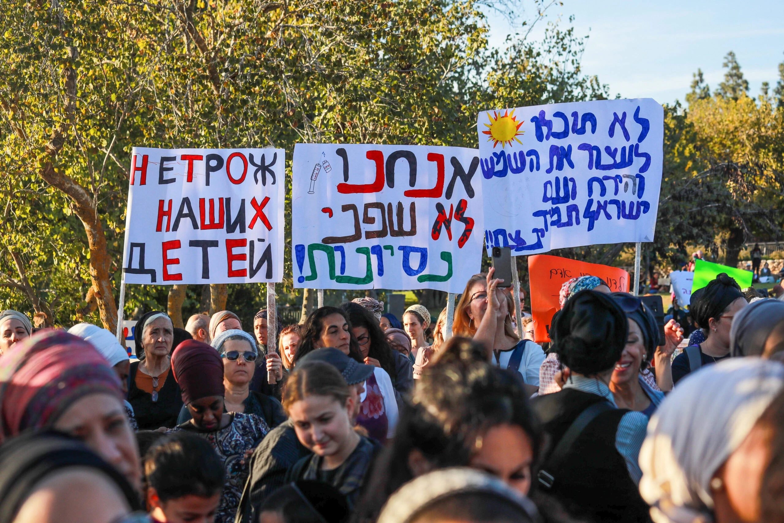 המכחישים המסוכנים: מתנגדי החיסונים שמאיימים על כתב חדשות 14