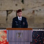 נאום הרמטכ"ל: "לומר הנני – הרוח שירשנו מאברהם אבינו" | צפו