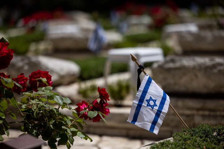 פצעי הזיכרון שממאנים להגליד או להרפות ולו לרגע