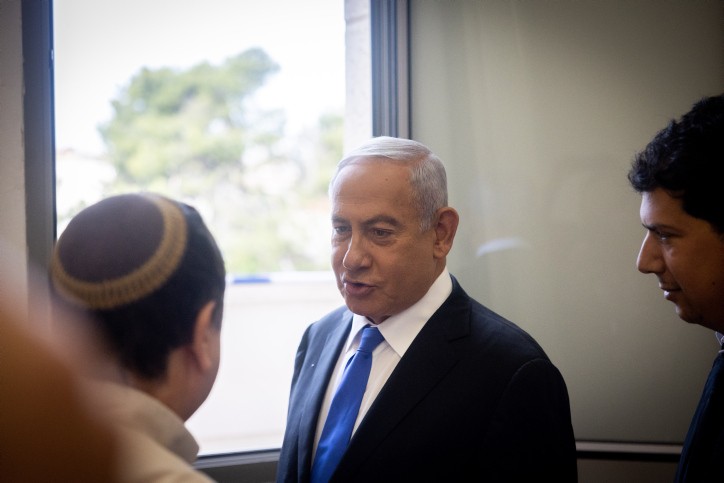 נתניהו במשפט | צילום: יונתן סנדל, פלאש 90