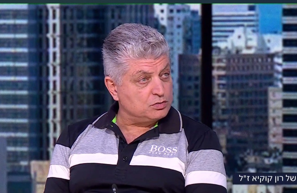 אביו של רון קוקיא הי"ד נגד הממשלה: "חיבוק של צביעות"