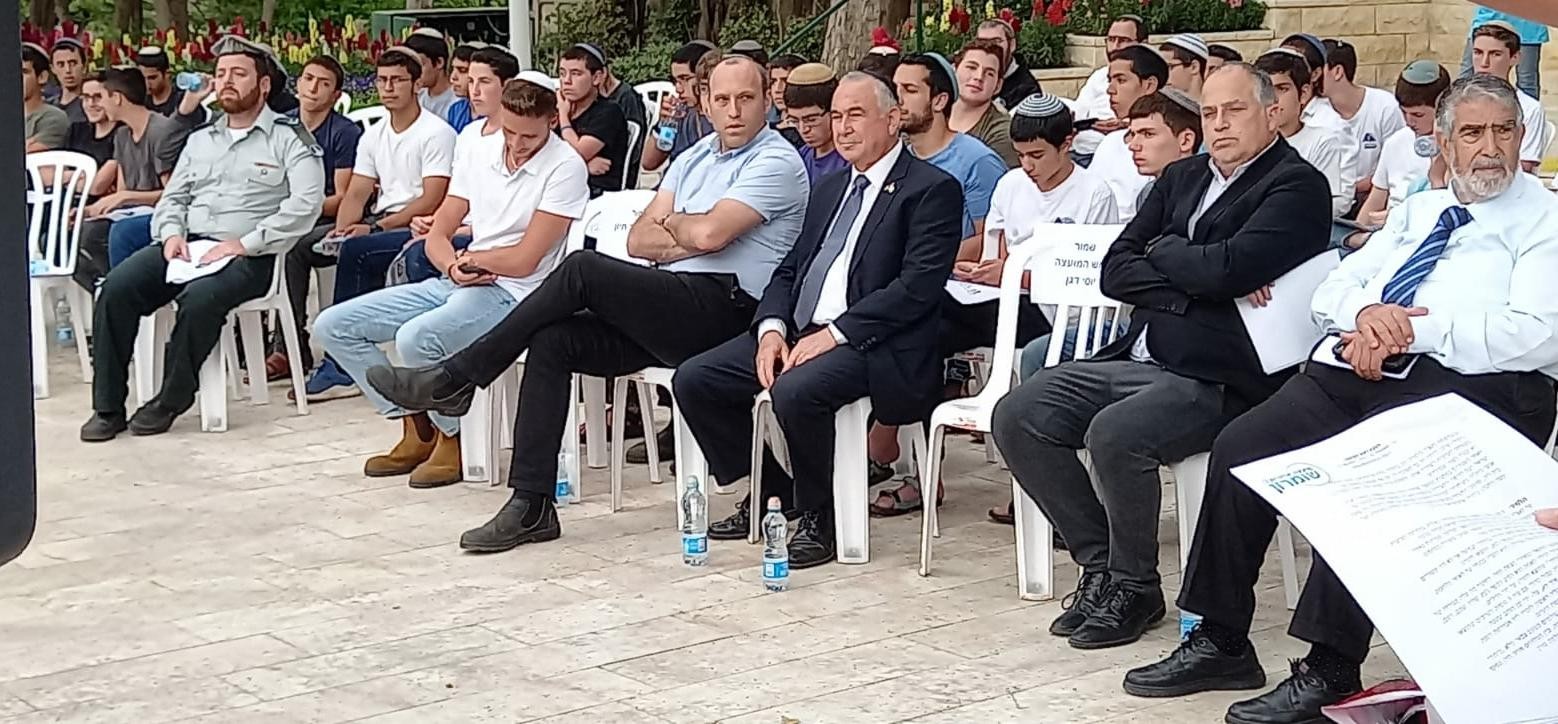 אזכרה ממלכתית לגיבור ישראל ברוך מזרחי ז"ל: "מגדלור ציוני"